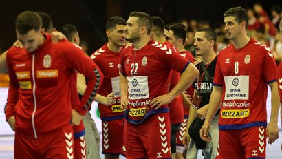 Ko su potencijalni rivali Srbiji za „vajld kard“?