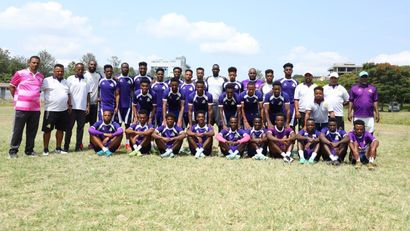 Fudbaleri Etiopije Nigd Banka (©Facebook/Nigd Bank)