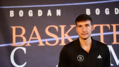 Bogdan Bogdanović (©Star Sport)