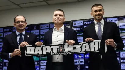 Predrag Mijatović, Srđan Blagojević i Danko Lazović @StarSport)