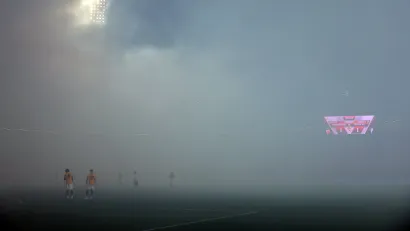 FSS zaključao Zvezdin stadion