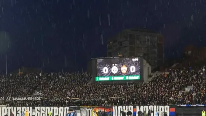 ©FK Partizan