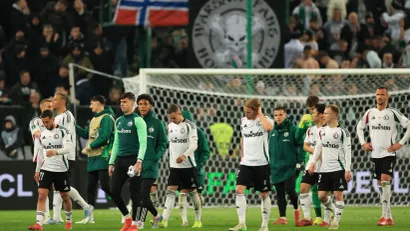 Igrači Legije (©Reuters)