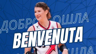 Vanja Bukilić (©ŽOK Firenca)