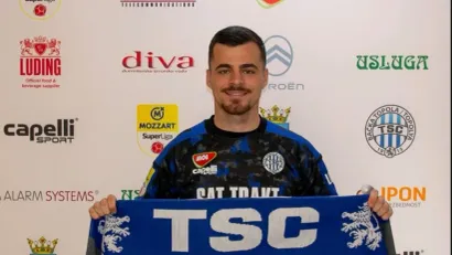 ©FK TSC