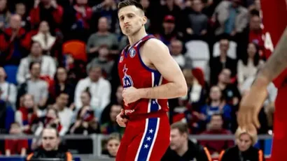 Aleksa Avramović (©VTB League)