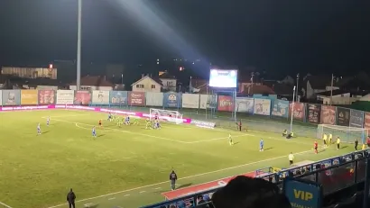 Stadion Slavena (©Printscreen)