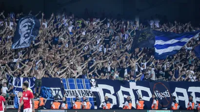 Navijači Budućnosti (©guliverimages.com)   