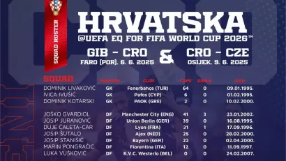 (©HNS)