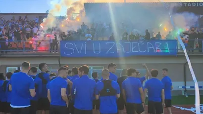 (©FK Novi Pazar)