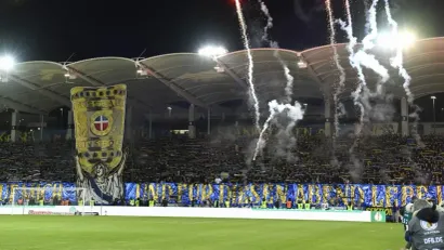 Navijači Sarbrikena (©AFP)