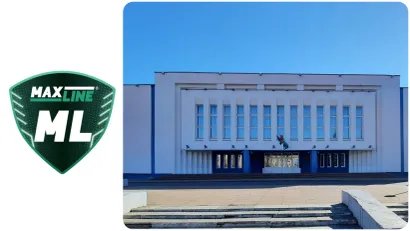 Stadion na kojem ML Vitebsk sada igra (©Wikipedia)