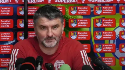 Adrijan Mihalčea (Unirea) (©YouTube)