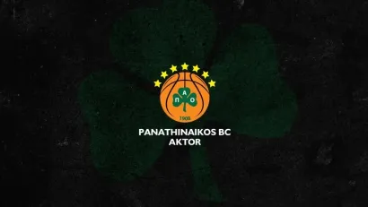 (©KK Panatinaikos)