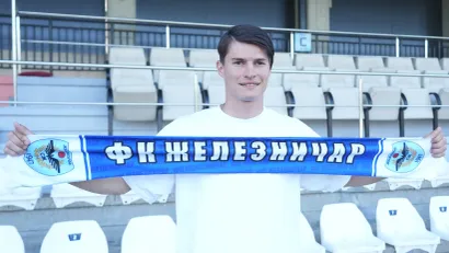 Foto: FK Železničar Pančevo