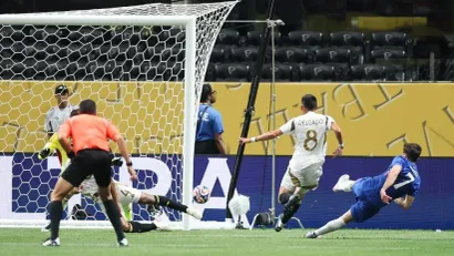 Pedro Neto postiže vodeći gol (©AFP)