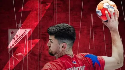 Milan Jovanović (©RK Vojvodina)