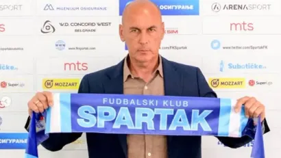 (©FK Spartak Subotica)