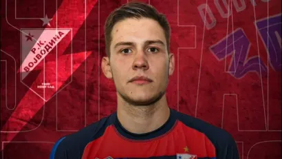 Stefan Dodić (©RK Vojvodina)