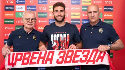 (©FK Crvena zvezda)