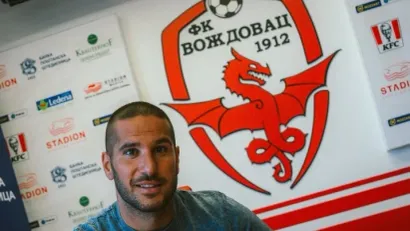 (@FK Voždovac)