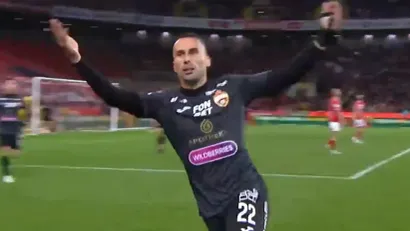 Milan Gajić (Printscreen)
