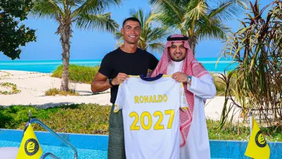 Kristijano Ronaldo (©Al Nassr FC)