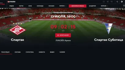 Foto: spartak.com
