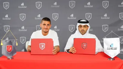 FC Al Duhail