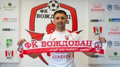 Matić (©fkvozdovac)