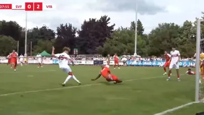 Lazar Jovanović zablistao na debiju za Štutgart: Gol i asistencija za manje od pola sata (VIDEO)
