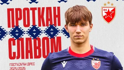 (©FK Crvena zvezda)