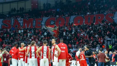 Dvorana mira i prijateljstva (Starsport)