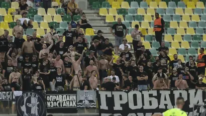 Navijači Partizana (Starsport)