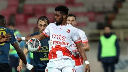Ibrahim Tanko