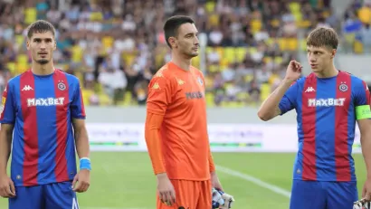 (©partizan.rs)