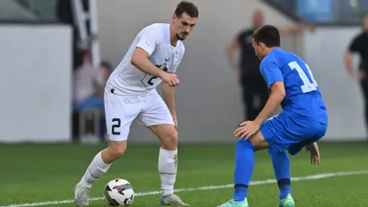 (MN Press)