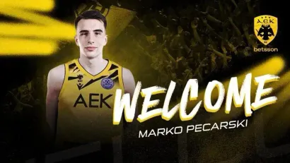 Marko Pecarski (©AEK Athens BC)