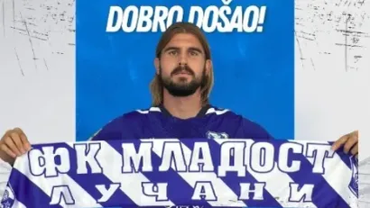 (FK Mladost Lučani)