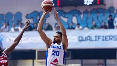 Amin Noua (Foto: FIBA)