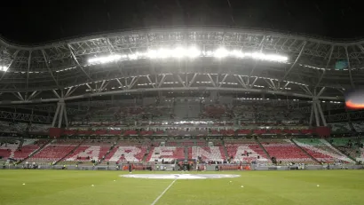 Stadion Rubina (©Reuters)