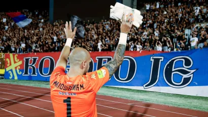 Marko Milošević (©Starsport)
