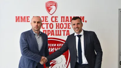 Slavko Perović i Aleksandar Luković (@N. Kotlajić)