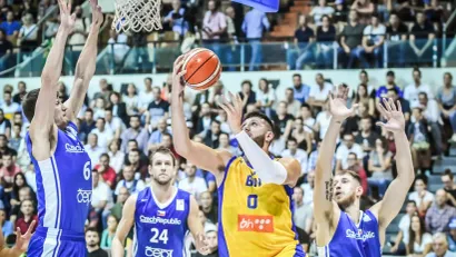 Jusuf Nurkić (FIBA)