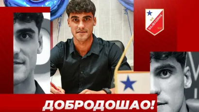 (©FK Vojvodina)