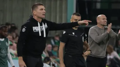 (FK Partizan)