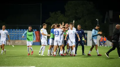 ©FK Železničar