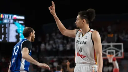 Ismael Bako (Foto: FIBA)