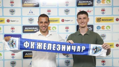 ©FK Železničar