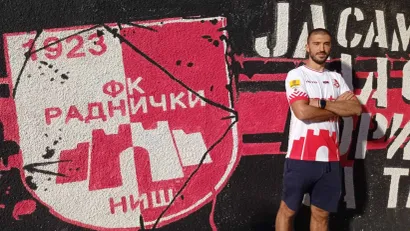 Nemanja Mićević